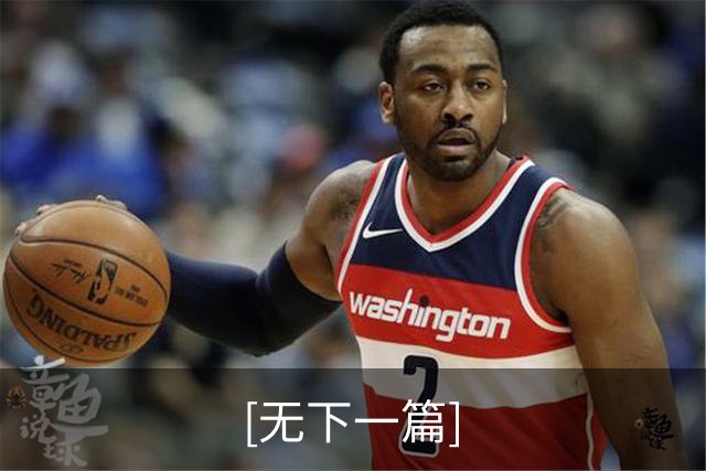 [无下一篇]